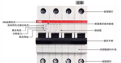 安徽得潤(rùn)電氣 電器開(kāi)關(guān)柜 成套設(shè)備 廠家 價(jià)格 電話(huà)：400-0551-777 qq：3176885416