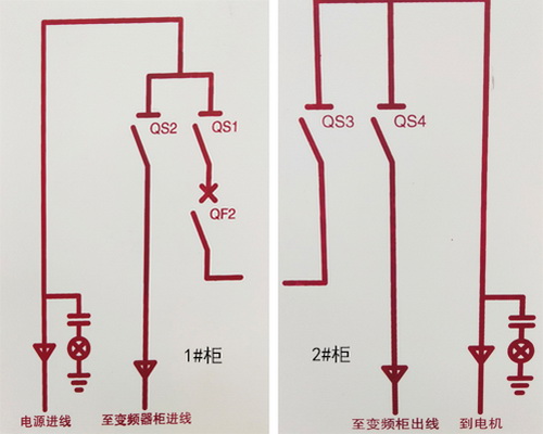 1#、2#原理圖.jpg